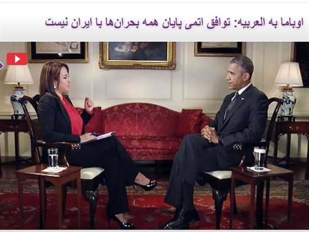 اوباما:توافق اتمی پایان همه بحران‌ها با ایران نیست