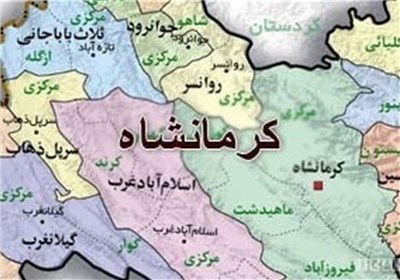  ۶۲۲ میلیارد تومان در استان کرمانشاه سرمایه گذاری می‌شود 