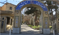 فرجام پرفراز و نشیب انتصاب کلیددار شهر کرمانشاه