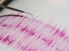   پایان مطالعات خطر زمین‌لرزه در نیمی از کشور