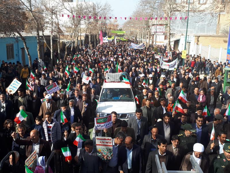 راهپیمایی باشکوه 22 بهمن در صحنه برگزار شد / پرچم آمریکا به آتش کشیده شد