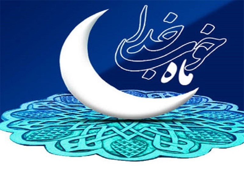 برنامه‌های قرآنی مهم‌ترین رکن فعالیت‌های تبلیغات اسلامی صحنه در ماه رمضان است