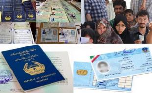 ۱۳۰۰ پناهنده در کرمانشاه زندگی می‌کنند /انجام سیزدهمین دوره آمایش 