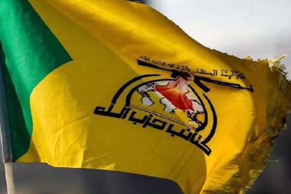 اعلام همبستگی حزب الله عراق با ایران در برابر تحریم‌های آمریکا