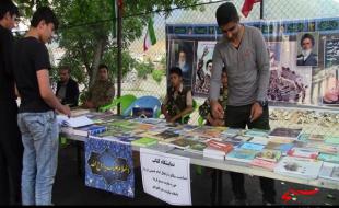 برپایی نمایشگاه‌های موضوعی عرضه کتاب در سطح پارکهای کرمانشاه 