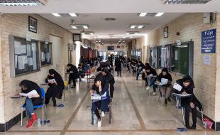 دانش‌آموزان کرمانشاهی ۲۱۱ رتبه ۲ و ۳ رقمی در کنکور کسب کردند 