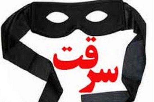کلاهبرداری یک «خبرنگارنما» از ناشران تهرانی