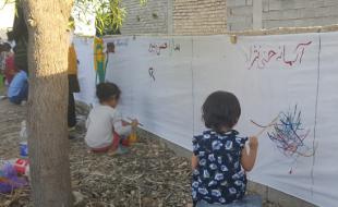  نقاشی کودکان حاشیه‌نشین کرمانشاه به نمایش گذاشته می‌شود 