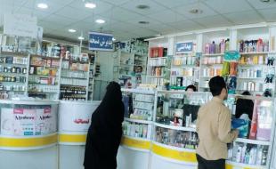  کمبود دارویی در داروخانه‌های کرمانشاه برطرف شد 