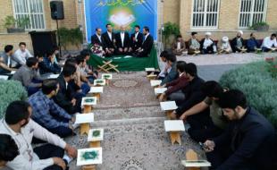  برپایی بیش از ۵۰ محفل انس با قرآن کریم در کرمانشاه 