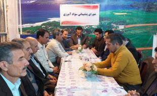 اولین جلسه شورای پشتیبانی نهضت سواد آموزی شهرستان اسلام آبادغرب 