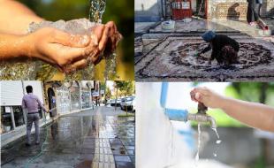 افزایش ۱۷ درصدی مصرف آب در کرمانشاه/ هشدار نوبت‌بندی در برخی مناطق 