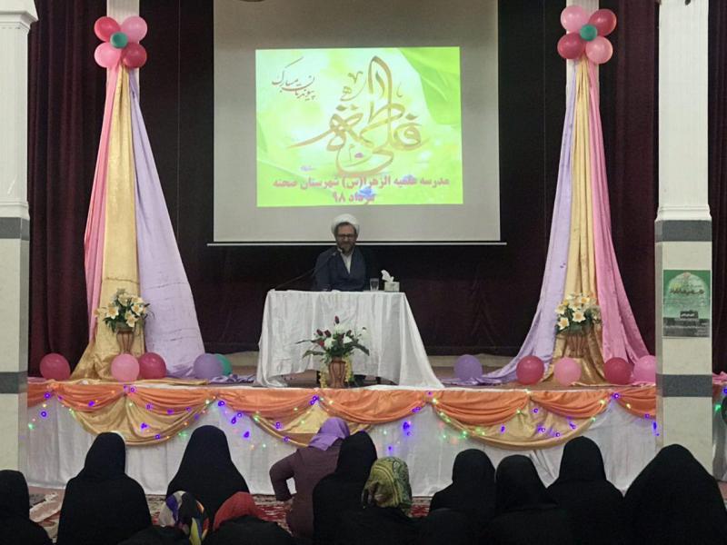 مراسم جشن سالروز ازدواج حضرت علی (ع) وحضرت زهرا(س) در مدرسه علمیه الزهرا(س) برگزار گردید