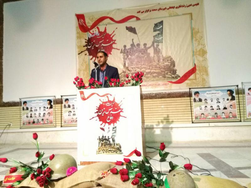 محفل شعر دفاع مقدس در شهرستان صحنه برگزار شد