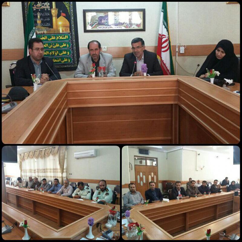 هفتمین جلسه کارگروه شورای هماهنگی مواد مخدر شهرستان صحنه برگزار شد