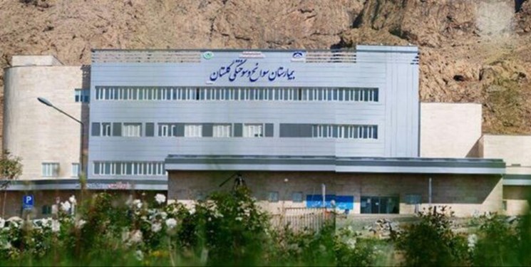 نخستین بیمارستان سوختگی غرب کشور با حضور وزیر بهداشت در کرمانشاه افتتاح شد
