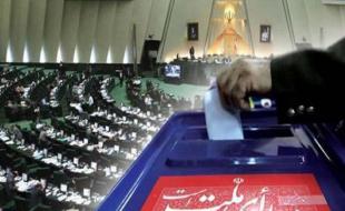 ۱۰ هزار نفر در کرمانشاه اجرای انتخابات را بر عهده دارند/ رقابت ۶۳ کاندیدای مجلس 