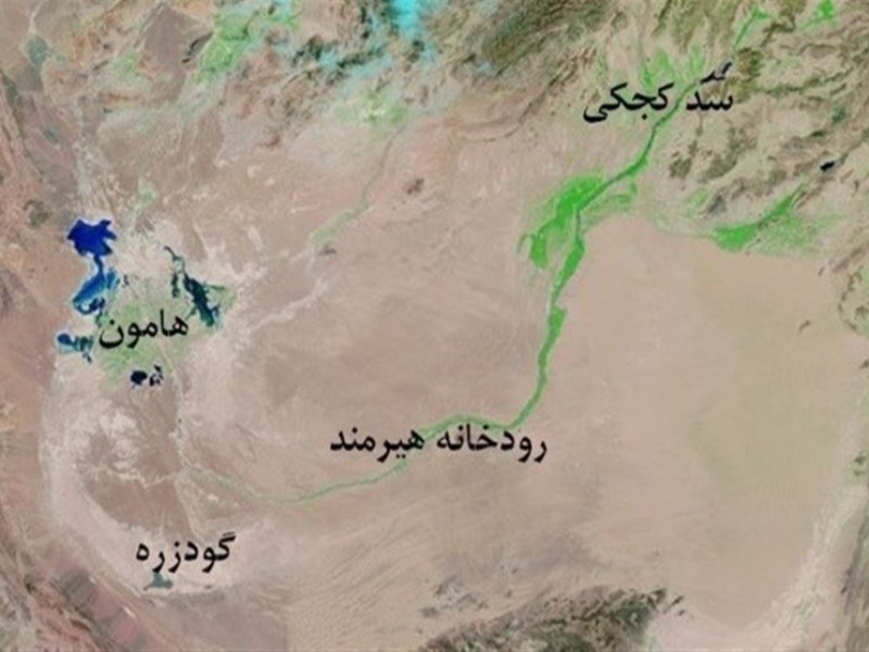 تماس تلفنی وزیر نیرو با وزیر آب افغانستان / آب رهاسازی شده در هیرمند مطابق معاهده نیست
