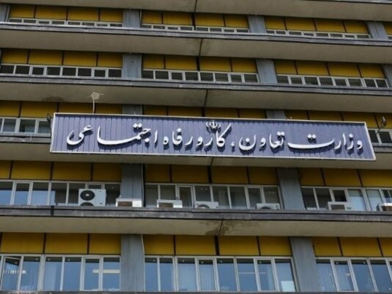 تشکیل ستاد راهبردی بیانیه گام دوم انقلاب اسلامی در وزارت تعاون