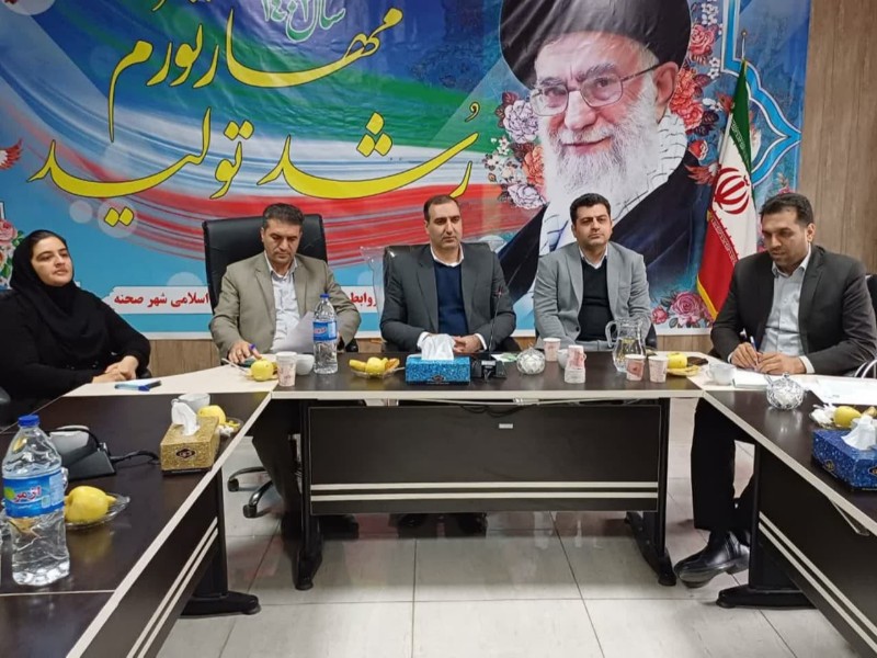 برگزاری اولین نشست شهرداران شرق استان در شهرداری صحنه