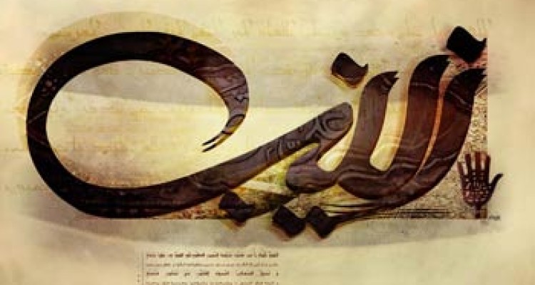 15 رجب وفات حضرت زینب سلام الله علیها 