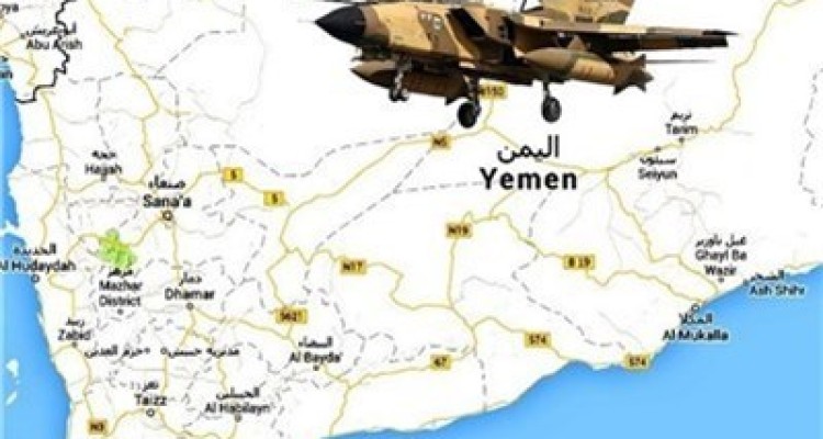  جنگ یمن تاکنون ۳۰ میلیارد دلار برای عربستان هزینه داشته است 