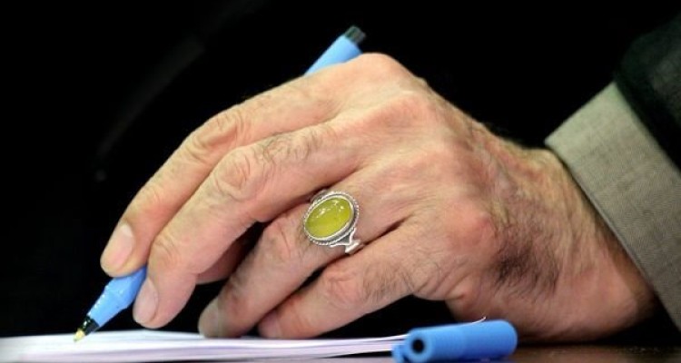 رهبر انقلاب با عفو یا تخفیف مجازات تعدادی از محکومان موافقت کردند