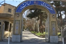 آیا شهردار کرمانشاه فرصت ساماندهی امور را پیدا می‌کند؟