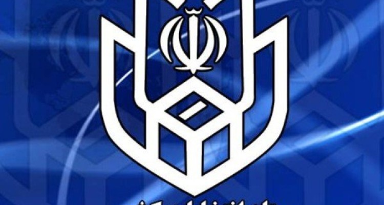 ۲۸ آذرماه زمان ثبت نام از داوطلبان نمایندگی مجلس شورای اسلامی