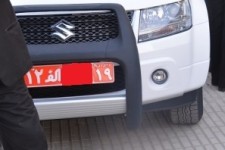 فرافکنی شاد وزیر برای توجیه شرکت در جلسه با احزاب پشت درهای بسته/ واعظی: امروز وزارت من تعطیل است! / رژه مسئولان دولتی باخودروهای پلاک قرمز در جلسه حزبی در آستانه انتخابات/ افتخار یک اعتدالگرا ! به حمایت از سران فتنه