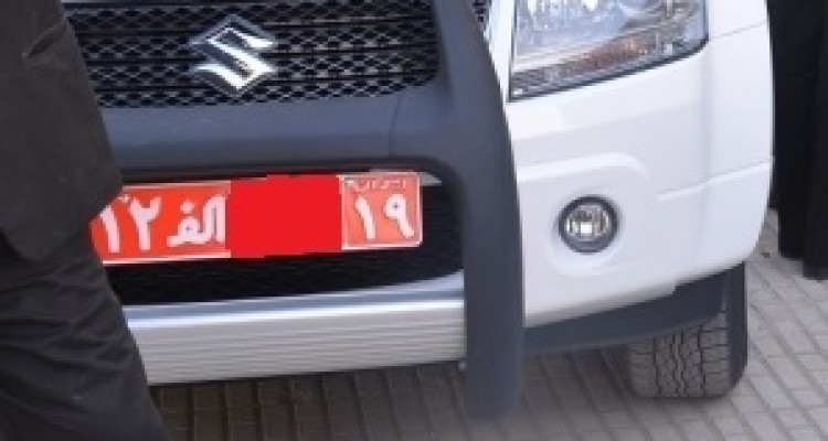 فرافکنی شاد وزیر برای توجیه شرکت در جلسه با احزاب پشت درهای بسته/ واعظی: امروز وزارت من تعطیل است! / رژه مسئولان دولتی باخودروهای پلاک قرمز در جلسه حزبی در آستانه انتخابات/ افتخار یک اعتدالگرا ! به حمایت از سران فتنه