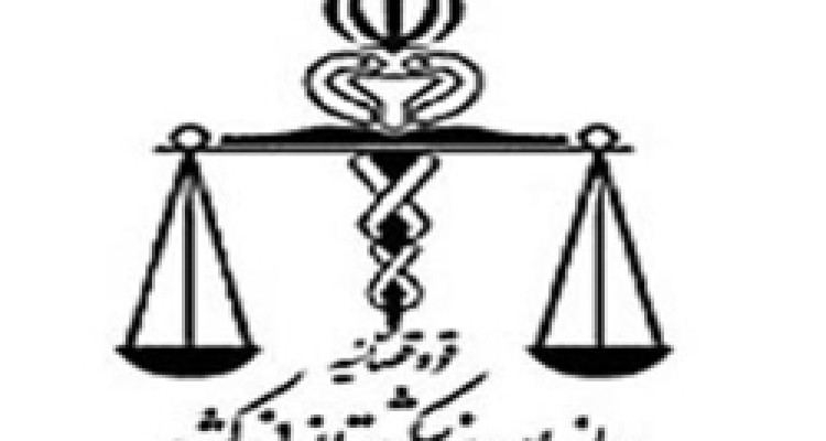 کشته شدن 534 نفر بر اثر حوادث ترافیکی در کرمانشاه