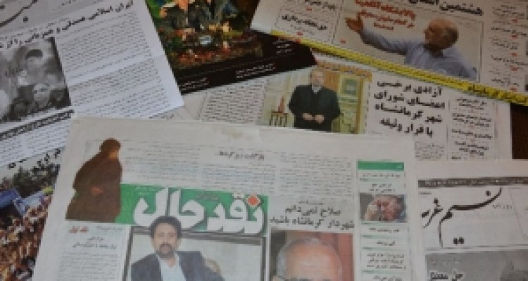 توجه ویژه نشریات کرمانشاه به حواشی انتخاب شهردار/ روایتی از فانی نبودن معلمان/ نشریه کرمانشاهی از به هلاکت رساندن شورا توسط اعضای آن خبر داد