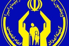 مدیر کل کمیته امداد استان با پنج خانوار تحت حمایت کمیته امداد شهرستان صحنه دیدار کرد