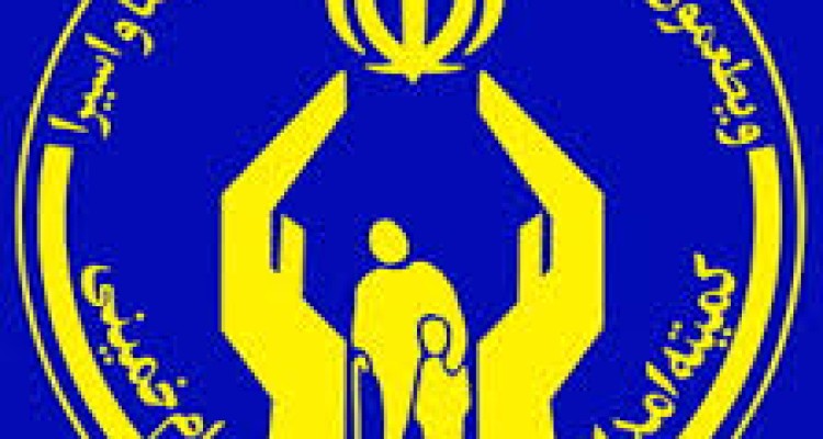 مدیر کل کمیته امداد استان با پنج خانوار تحت حمایت کمیته امداد شهرستان صحنه دیدار کرد