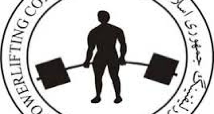 پاورلیفتینگ کار نابینای کرمانشاهی مدال جهانی گرفت