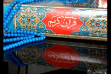 از دیدن این تصاویر زیبا لذت ببرید / تصاویر ارسالی 18