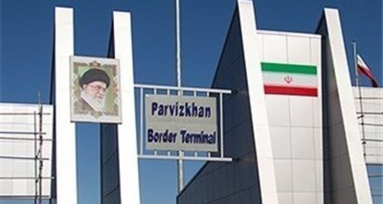  حجم صادرات از گمرک پرویزخان ۳۴ درصد کاهش یافت 