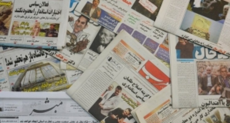 تقابل اصلاح طلبان و استاندار در نشریات کرمانشاهی/ از سلفی هایی که با اعتدالیون گرفته شد تا وزارت خانه ای که روز جمعه تعطیل است