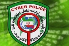 دستگیری کلاهبردار اینترنتی در کرمانشاه