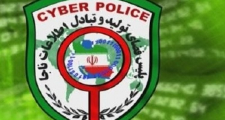 دستگیری کلاهبردار اینترنتی در کرمانشاه
