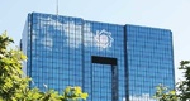 ابلاغ بخشنامه جدید درباره سود بانکها/بلوکه‌کردن بخشی از وام؛ممنوع