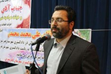 رییس کل دادگستری کرمانشاه:با پدیده قاچاق و مواد مخدر با قاطعیت برخورد می شود