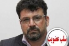 حکم قطعی سلب عضویت سخنگوی شورای شهر قصرشیرین ابلاغ شد