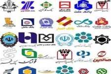  پرونده ۳۵۸ بدهکار دانه درشت بانکی تعیین تکلیف شد 