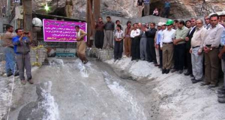 چشمه بل شهرستان پاوه با همت مهندسین داخلی نجات یافت