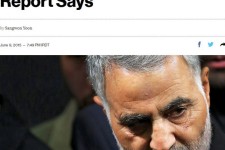 گزارشی از سفر سرلشگر سلیمانی به کشورهای ممنوع شده وجود ندارد 