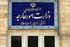 نگرانی جدی دولت ایران نسبت به امنیت اماکن محل برگزاری مذاکرات هسته ای