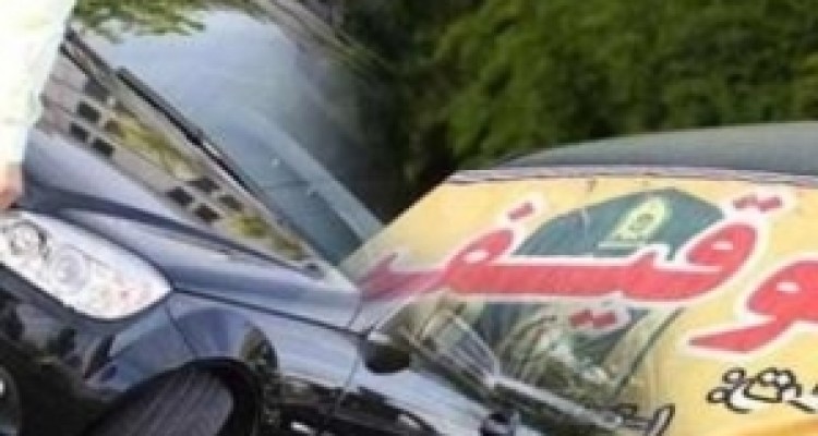 خودروی پژو با ۲۴۴ مورد تخلف در اسلام آباد غرب توقیف شد