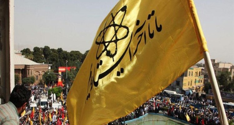 تشییع با شکوه و تاریخی شهدا از بهارستان تا بهشت/ هوای آلوده تهران پاک شد+تصاویر